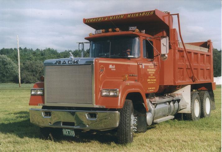 1992 RW 713 E-9 500