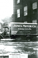 jones motor  Flood