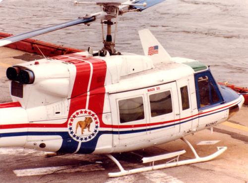 Bulldog Airlines XII, Bell 212, N12MT (East 60th street heliport - NYC).jpg