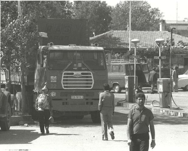 Iranian Crane Carrier in Istanbul, Turkey.jpg