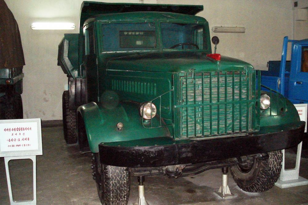 Photo 3.jpg